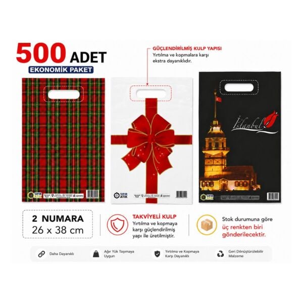 Renkli 500 adet 2 No ( 26x38 cm ) Takviyeli El Geçme Baskılı Poşet