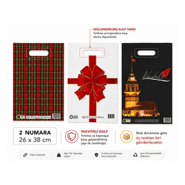 Renkli 50 adet 2 No ( 26x38 cm ) Takviyeli El Geçme Baskılı Poşet