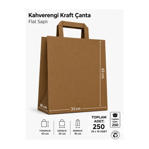 250 Adet 33x18x43 Kahverengi Kraft Kağıt Çanta